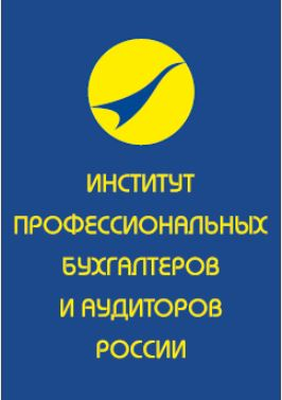 Логопит ИПБ